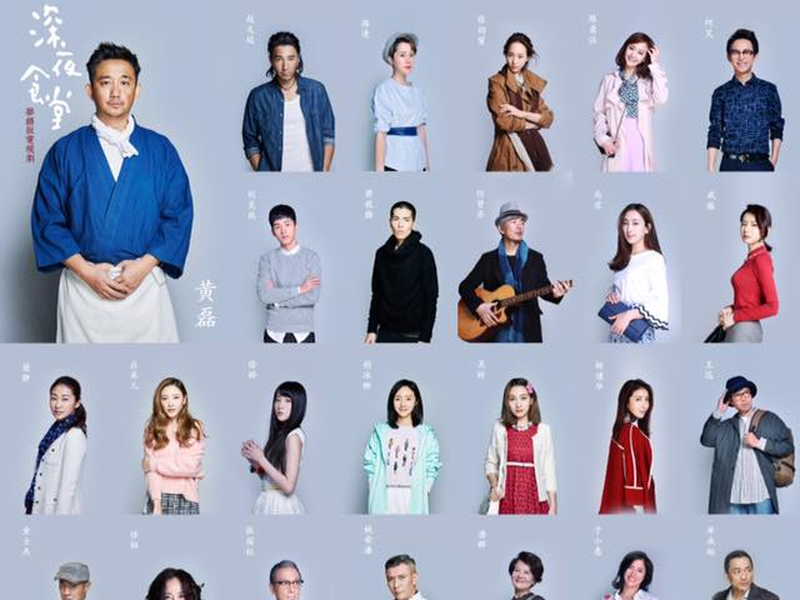 Foto 26 de Midnight Food Store