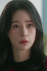 너의 세계로 (너의 세계로)