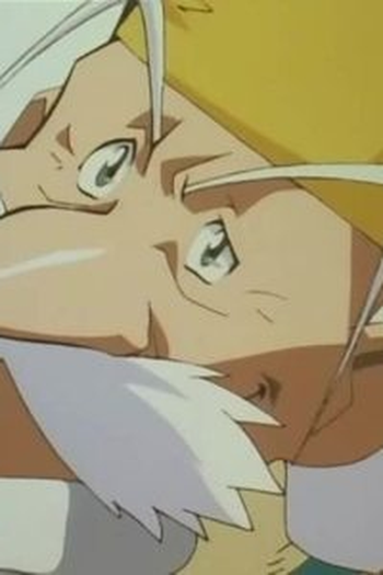 Poster de Episódio イゾルデの門 (1997)