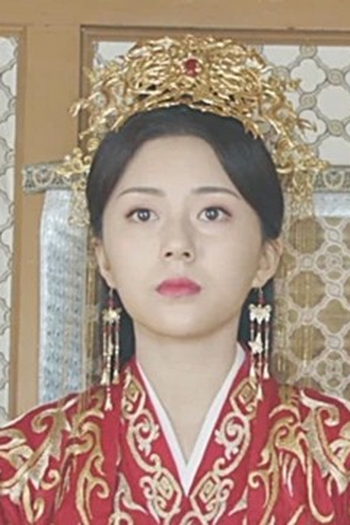 Poster de Episódio 第 1 集 (2020)