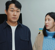 8화