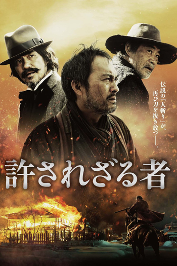  de Filme Unforgiven (2013)