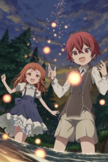 Magic Maker: Isekai Mahou no Tsukurikata (マジック・メイカー －異世界魔法の作り方－)