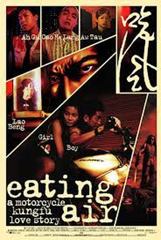 Poster 1 de Filme Eating Air (1999)