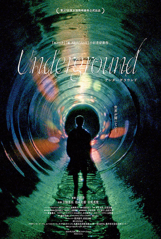 Poster 1 de Filme Underground (2024)