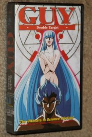 Poster 3 de Curta Guy Double Target (1992)