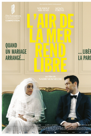 Poster 1 de Filme A brisa do mar liberta você (2023)