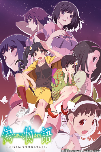  de Série Nisemonogatari (2012)