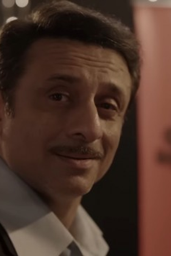Poster de Episódio 11 قسط  (2025)