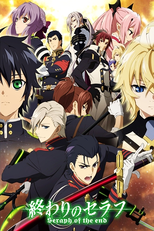Owari no Seraph (2ª Temporada) (終わりのセラフ　名古屋決戦編)