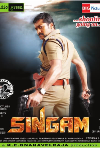Poster 2 de Filme Singam (2010)