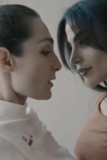 Poster de Episódio Competente (2024)