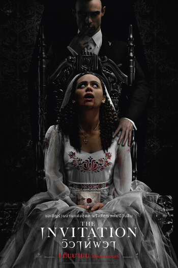  de Filme Convite Maldito (2022)