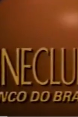 Cine Clube Banco do Brasil (Cine Clube Banco do Brasil)