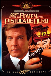 007 Contra o Homem com a Pistola de Ouro - Poster / Capa / Cartaz - Oficial 7