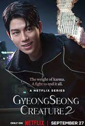 Poster 8 de Série A Criatura de Gyeongseong (2ª Temporada) (2024)