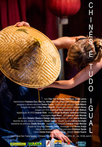 Chinês é Tudo Igual (Chinês é Tudo Igual)