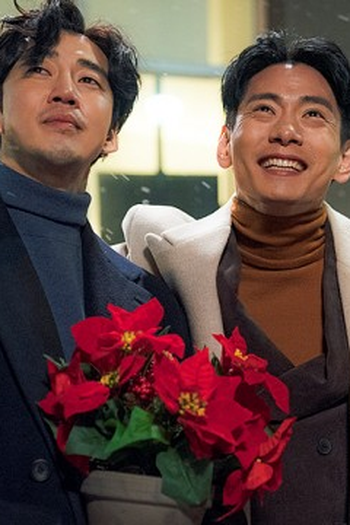 Poster de Episódio 우리 혹시 본 적 없나요..? (2019)