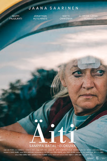 Poster de Filme A Mother (2019)