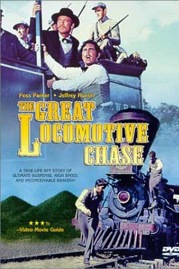  de Filme Têmpera de Bravos (1956)