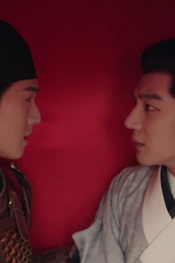 Poster de Episódio 第16集 (2024)