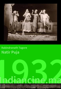 Natir Puja (Natir Puja)
