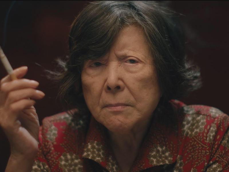 Foto 2 de Lucky Grandma