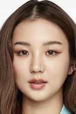 Thanaerng Kanyawee Songmuang