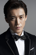 Shun Oguri