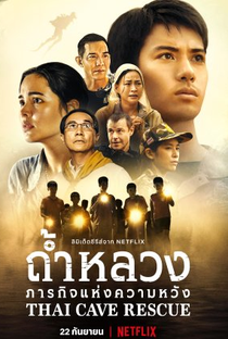O Resgate na Caverna Tailandesa - Poster / Capa / Cartaz - Oficial 2
