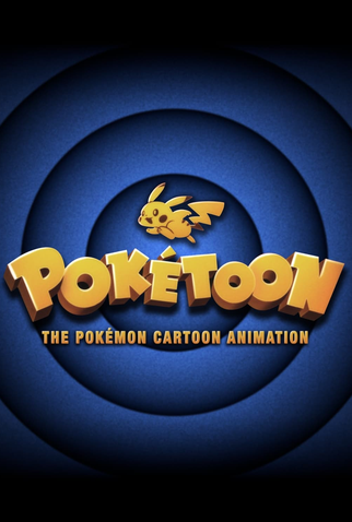 Poster 1 de Série Pokétoon (2020)