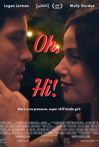 Poster 3 de Filme Oi, Sumido! (2025)