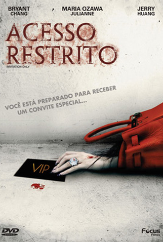 Poster 1 de Filme Acesso Restrito (2009)