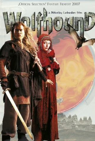 Poster 4 de Filme O Último Guerreiro (2007)