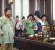 9회