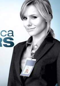Veronica Mars - FBI (Veronica Mars - FBI )