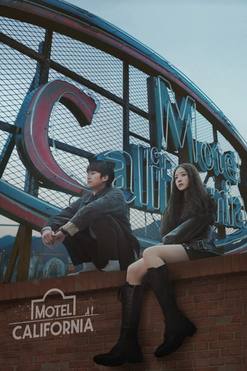 Poster de Franquia 모텔 캘리포니아 (2025)