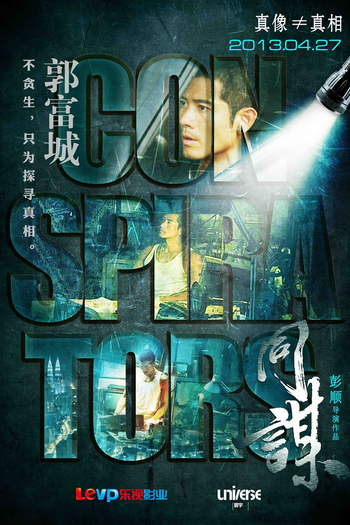  de Filme O Detetive 3 (2013)