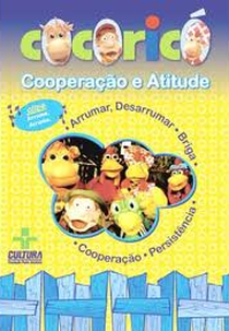 Cocoricó: Cooperação e Atitude (Cocoricó: Cooperação e Atitude)