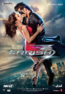 Krrish 3 (Krrish 3)