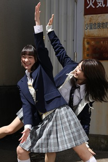 Poster de Episódio コトとキキ (None)