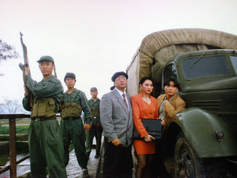 Foto 2 de Bury Me High