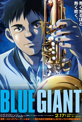 Poster 1 de Filme Blue Giant (2023)