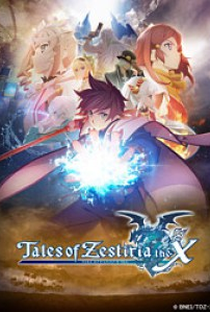 Tales of Zestiria the X 2ª temporada - Poster / Capa / Cartaz - Oficial 1