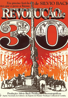 Revolução de 30
