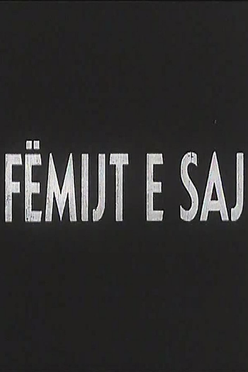 Poster de Curta Fëmijët e saj (1957)