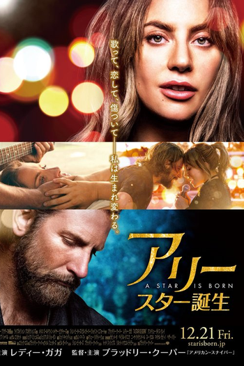  de Filme Nasce Uma Estrela (2018)