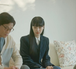 9화