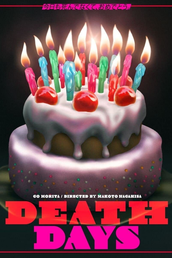Poster de Curta Death Days (2022)