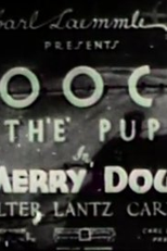 Merry Dog (Merry Dog)